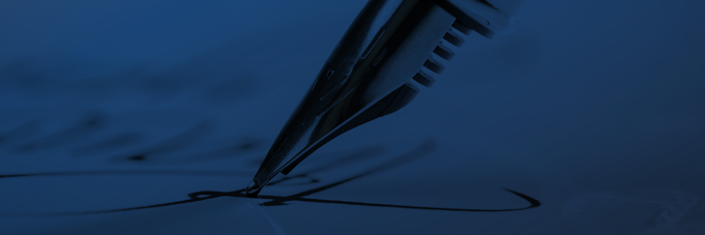 Docusign-banner